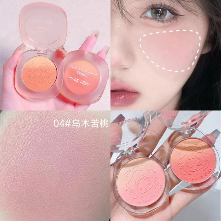 Three%20Color%20Gradual%20Change%20with%20Mirror%20Powder%20Blusher%20Matte%20Fine%20Flash%20Low%20Saturation%20Natural%20Skin%20Repair%20-%20Image%202