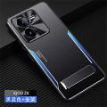 For VIVO iQOO Z8 Matte Frosted Metal Phone Case with Bracket Silicone Soft Shell for VIVO iQOO Z8 tective Cover. 