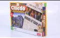 FUNSKOOL CLUEDO multicolor  board game age 8+. 