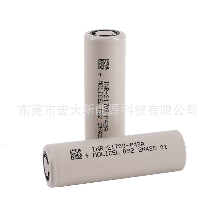 Taiwan%20Magic%20molicel%20Low%20Temperature%2021700P42%20High%20Rate%20Battery%2018650P28M35P42%20Power%20Lithium%20Battery%20-%20Image%205