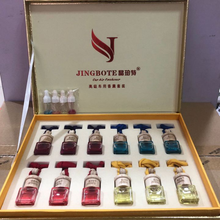 Aromatherapy supplies rearview mirror Jingpert essential oil car interior perfume pendant case