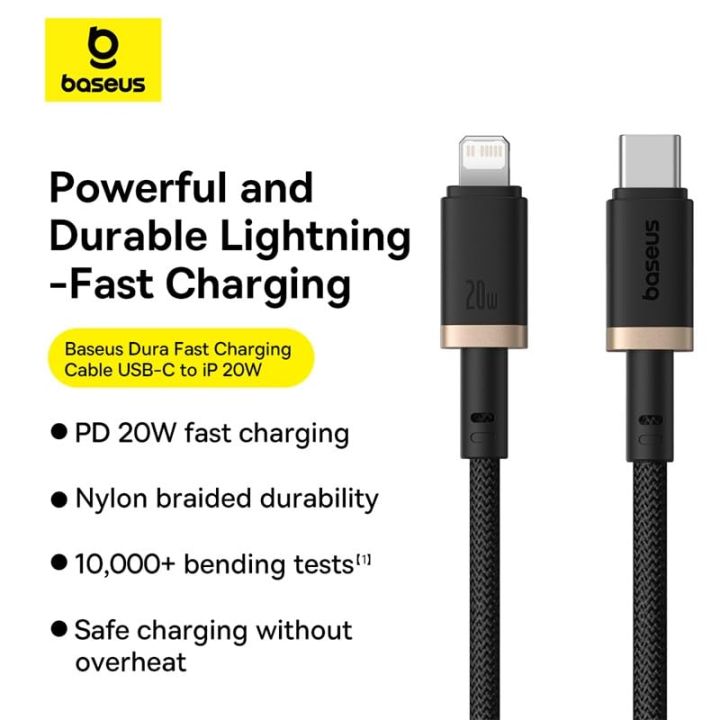 Baseus%20USB%20C%20Cable%20for%20iP%2012%2013%2020W%20PD%20(2M)%20Fast%20Charge%20USB%20C%20to%20Lighting%20-%20Image%205