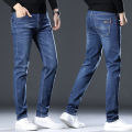 Smart & Stylish Denim Jeans Pant For Men - Pants For Men - Pant - পেন্ট ছেলেদের. 