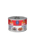 Danio Sterilized Cream 170grm. 