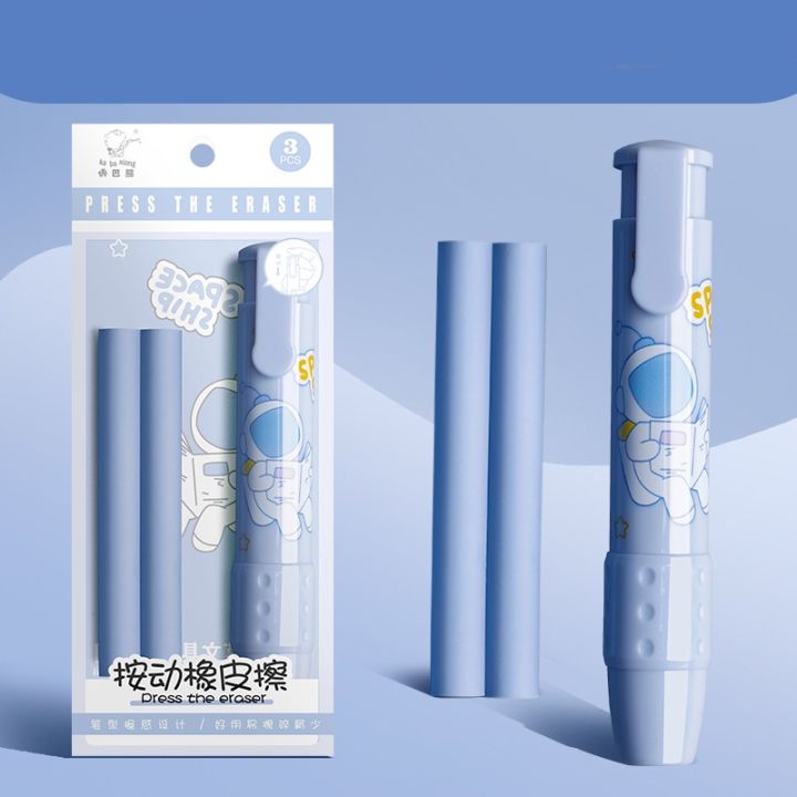 1%20Set%20Cute%20Soft%20Retractable%20Press%20Erasers%20Pencil%20Rubber%20for%20Kids%20Eraser%20Pen%20School%20Stationery%20Supplies%20-%20Image%202