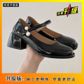 Pearl White All-Match Japanese Leather Shoes Women2023New Summer Low-Cut Chunky Heel French Mary Jane Shoes. 