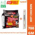 Samyang Hot Chicken Ramen 5Ps X 140gm - 700gm Korea. 