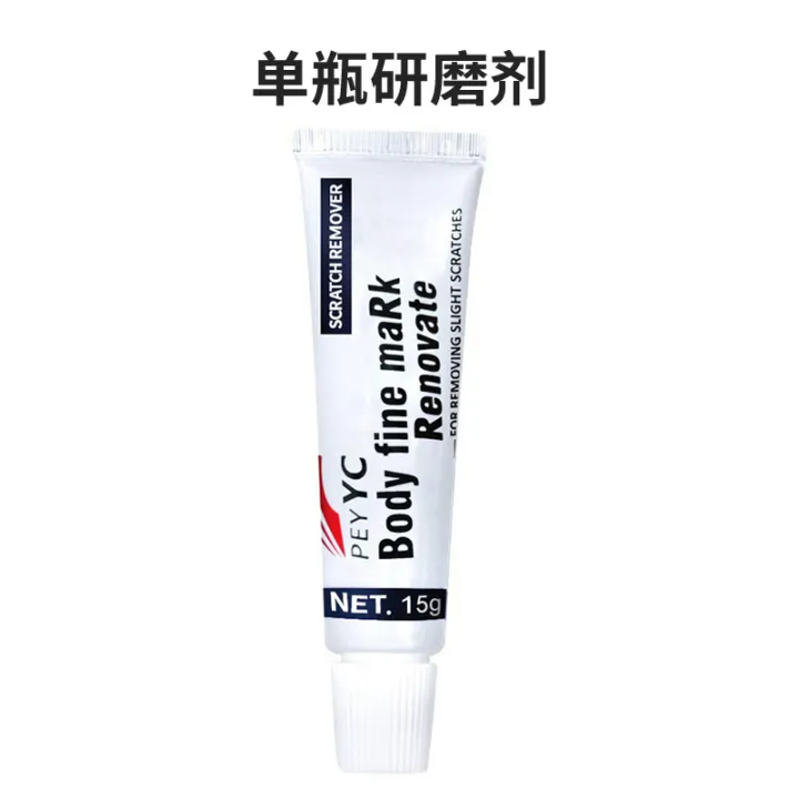 Car%20scratch%20wax%20car%20scratch%20remover%20abrasive%20car%20paint%20scratch%20repair%20agent%20oil%20film%20polishing%20paste%20stain%20remover%20-%20Image%206