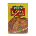 Friends Chicken Masala 100 gm. 