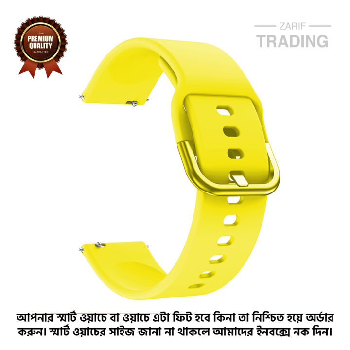 22mm%20Smart%20Silicone%20Premium%20Strap%20Watch%20Belt%20for%20unisex%20-%20Image%202