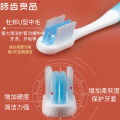 Orthodontic toothbrush with U-shaped medium DuPont bristles, braces, and concave shaped orthodontic toothbrushes for adults. 