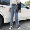 High-Waisted Baggy Jeans for Women - Stylish and Comfortable Fit. 