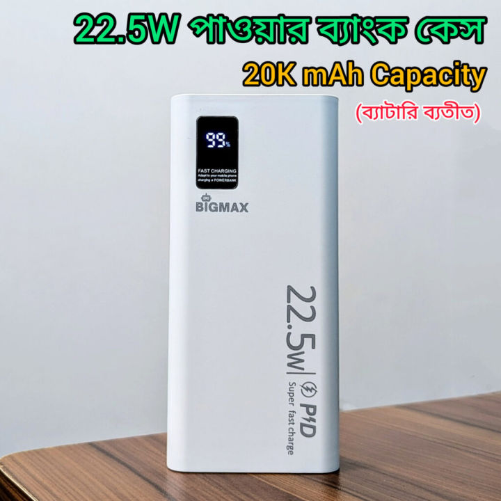 iP5356%20Power%20Bank%20Circuit%20With%20Case%20For%20Making%2020K%20mAh%20Power%20Bank%20Diy%20(%20Without%20Battery)%20-%20Image%202