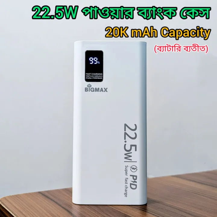 iP5356%20Power%20Bank%20Circuit%20With%20Case%20For%20Making%2020K%20mAh%20Power%20Bank%20Diy%20(%20Without%20Battery)%20-%20Image%202