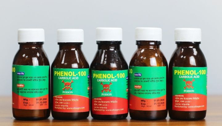 Phenol-%E0%A6%B8%E0%A6%BE%E0%A6%AA%20%E0%A6%A4%E0%A6%BE%E0%A7%9C%E0%A6%BE%E0%A6%A8%E0%A7%8B%E0%A6%B0%20%E0%A6%95%E0%A7%87%E0%A6%AE%E0%A6%BF%E0%A6%95%E0%A7%8D%E0%A6%AF%E0%A6%BE%E0%A6%B2%20-%20Image%202