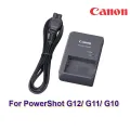 CANON NB-7L Battery Charger PowerShot G10 / G12 SX30 with Free Power Cable. 