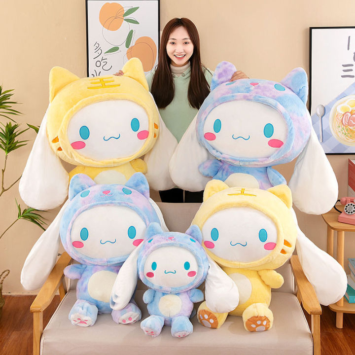 Big%20Size%20Sanrio%20Kawaii%20Cinnamoroll%20Dog%20Plush%20Toys%20Pillow%20Stuffed%20Animal%20Comfort%20Soft%20Dolls%20Kids%20Birthday%20Gift%20Cartoon%20Anime%20Toy%20-%20Image%203