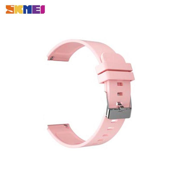 SKMEI Q13 SmartWatch Strap Silicone Strap Waterproof and Dirt Resistant Smart watches Strap