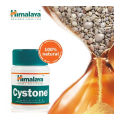H/M Cystone Tablets 60pcs (কিডনি ও প্রস্রাবের সমস্যায় সমাধান). 