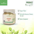 Wazih Organic Bohera Powder -100 gm. 