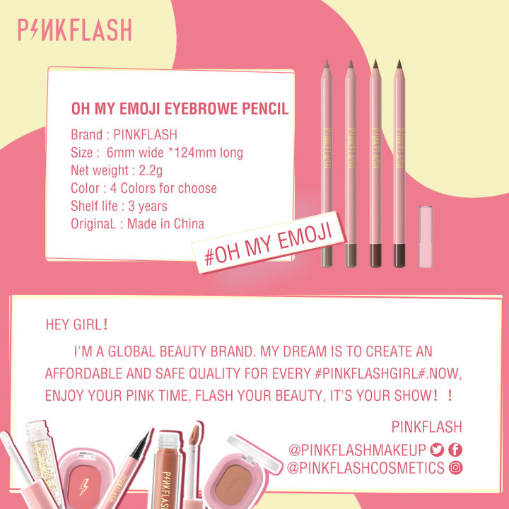PINKFLASH%20Waterproof%20Eyebrow%20Pencil%20-%2001%20Latte%20Brown%20(PF-E02)%20-%20Image%207