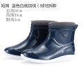 Casual Rain Boots Men's Rubber Shoes Middle Tube Non-Slip Waterproof Rain Boots Fishing Shoes Car WashPVCRubber Shoes Four Seasons Can Be Worn. 