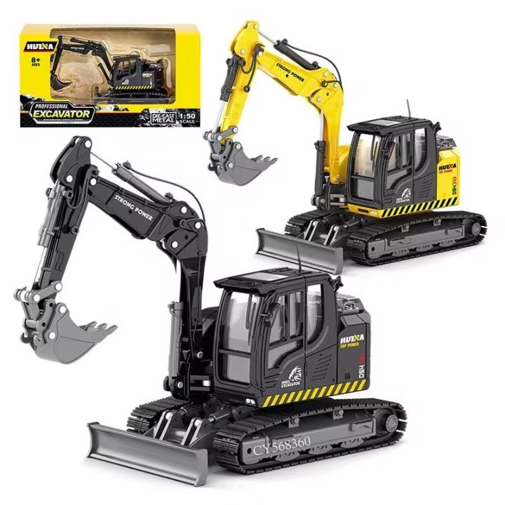GC%201:50%20Mini%20Excavator,%20Excavator%20Truck%20Toys,%20Metal%20Die-cast%20Engineering%20Vehicle%20Model,%20Heavy%20Duty%20Excavator%20-%20Image%206