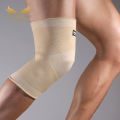 SuperRide 1Pc Knee Brace Elastic Soft Nylon Anti-slip Knee Compression Sleeve for Running.