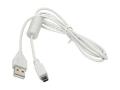 Canon USB Cable- White.