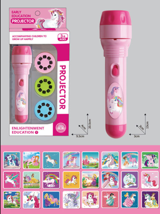 New%20children's%20projection%20flashlight%20luminous%20flashlight%20toys%20insect%20early%20education%20picture%20dinosaur%20small%20animal%20pattern%20wholesale%20-%20Image%207