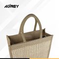 Handloom Jute Shopping Bag, Natural, 12"x14". 