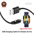 Kieslect Ks Pro Magnetic Charging Cable 2 Pin High Quality USB Charger Cable USB Charging Cable Dock Bracelet Charger for Kieslect Ks Pro Smart Watch.