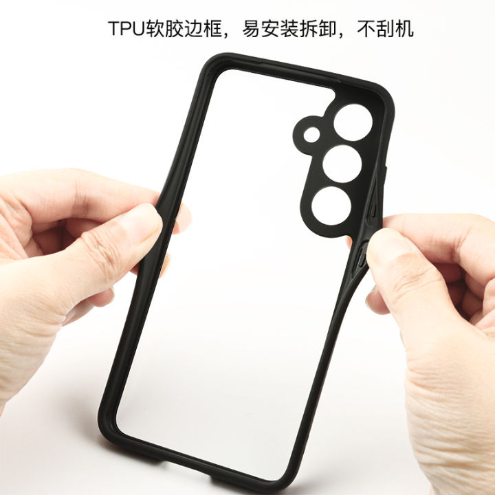 lthmy%20for%20Samsung%20Galaxy%20S24%20Plus%20Transparent%20hard%20case%20PC%20phone%20cover%20casing%20-%20Image%206