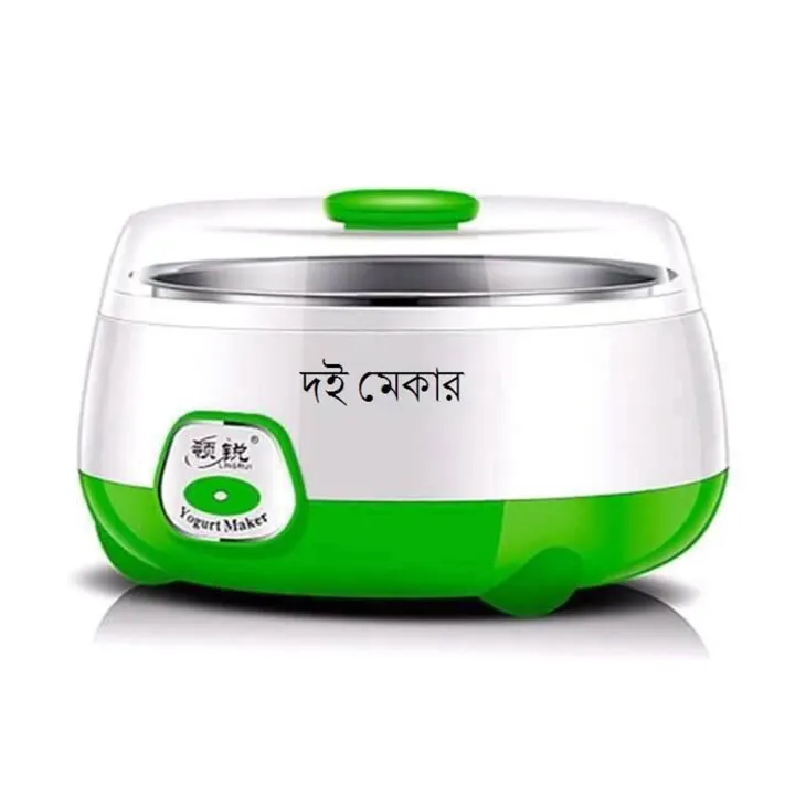 15W%20(ABS%20+%20PP)%20Material%20Automatic%20Yogurt%20(Doi)%20Maker%20with%208-15%20Hours%20Preparation%20Time%20%20-%201L%20-%20Image%207