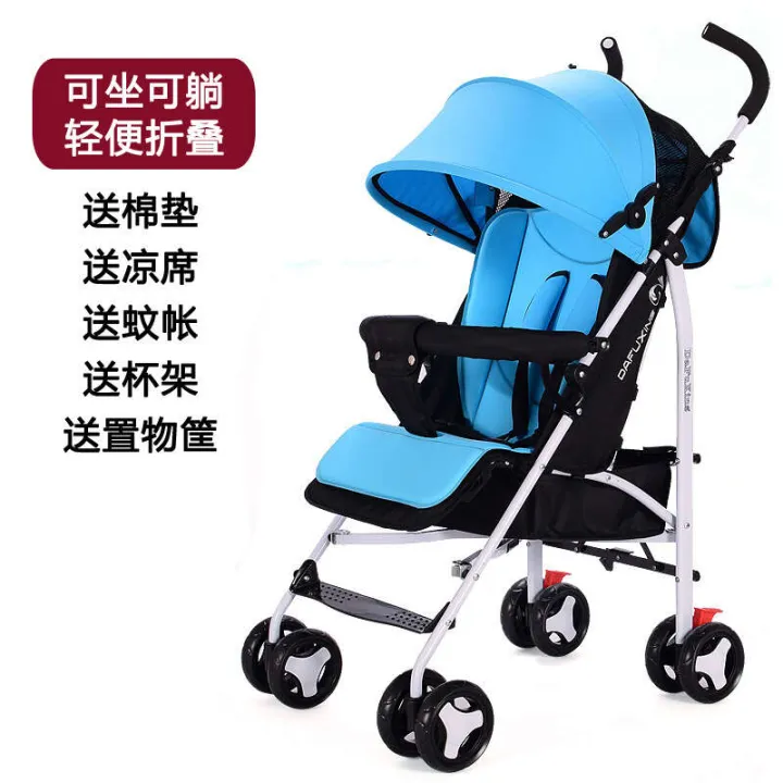 can%20sit%20lie%20down.%20Baby%20umbrella%20super%20lightweight%20and%20foldable.%20Children's%20BB%20stroller%20is%20a%20magical%20tool%20for%20strolling%20babies%20all%20year%20round%20-%20Image%208