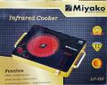 Miyako Infrared Cooker DP-888.