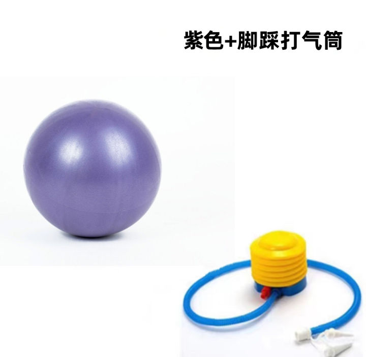 Thickened%20explosion-proof%20yoga%20balls,%20pilates%20balls,%20pregnant%20women,%20postpartum%20fitness%20balance,%20fans,%20away%20from%20weight%20loss,%20elastic%20Wang%20-%20Image%207