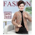 Ji Mom Cropped Cotton Jacket Loose Grandma Cotton-Padded Clothes Middle-Aged and Elderly Silk and Cotton Warm-Keeping and Cold-Proof Top Women. 