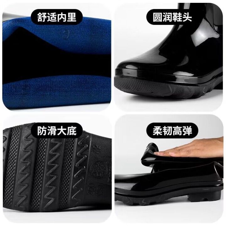 Warrior/Rain%20Boots%20Men's%20Fashion%20Velvet%20Padded%20Non-Velvet%20Rain%20Boots%20High%20Tube%20Waterproof%20Thickened%20Rubber%20Shoes%20Non-Slip%20Shoe%20Cover%20-%20Image%204