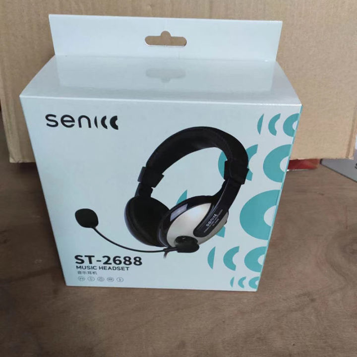 Shengli%202688%20headset%20computer%20education%20headset%20for%20students%20online%20class%20listening,%20speaking,%20and%20test%20contact%20headset%20with%20microphone%20-%20Image%204
