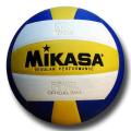 MIKASA MV210 Professional VolleyBall. 