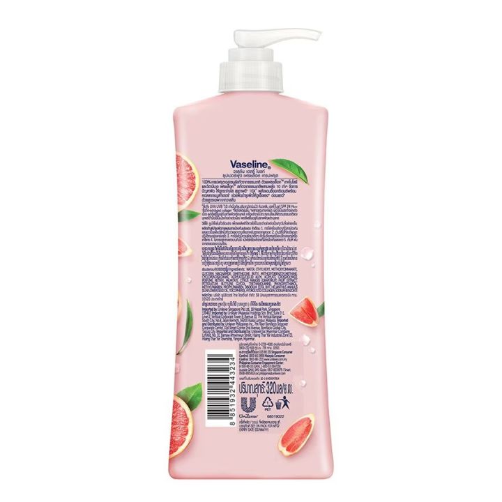 Vaseline%20Healthy%20Bright%20Superfood%20Freshlock%20Grapefruit%20lotion%20320ml%20-%20Image%204
