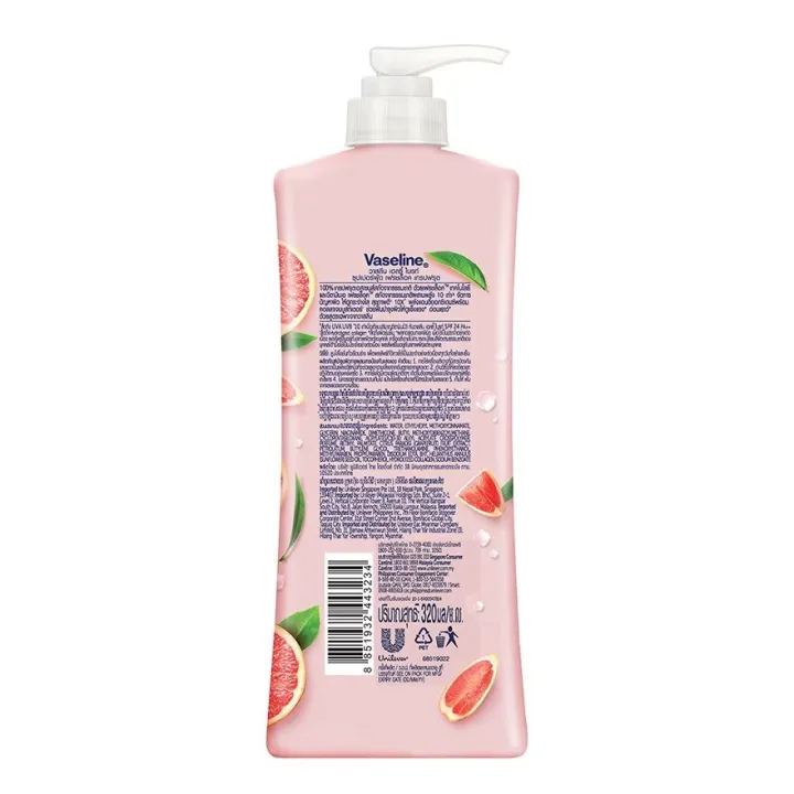 Vaseline%20Healthy%20Bright%20Superfood%20Freshlock%20Grapefruit%20lotion%20320ml%20-%20Image%204