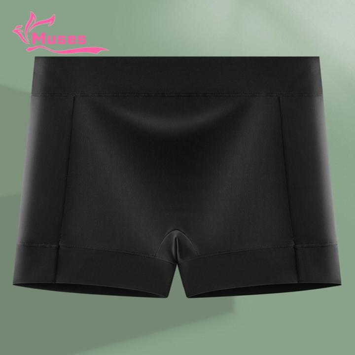 Muses%20Mall%20Seamless%20Safety%20Underwear%20Safety%20Panties%20Men%20Ice%20Silk%20Seamless%20Solid%20Color%20Mid-rise%20Thin%20Bottoming%20Shorts%20Smooth%20Fabric%20Underwear%20-%20Image%208