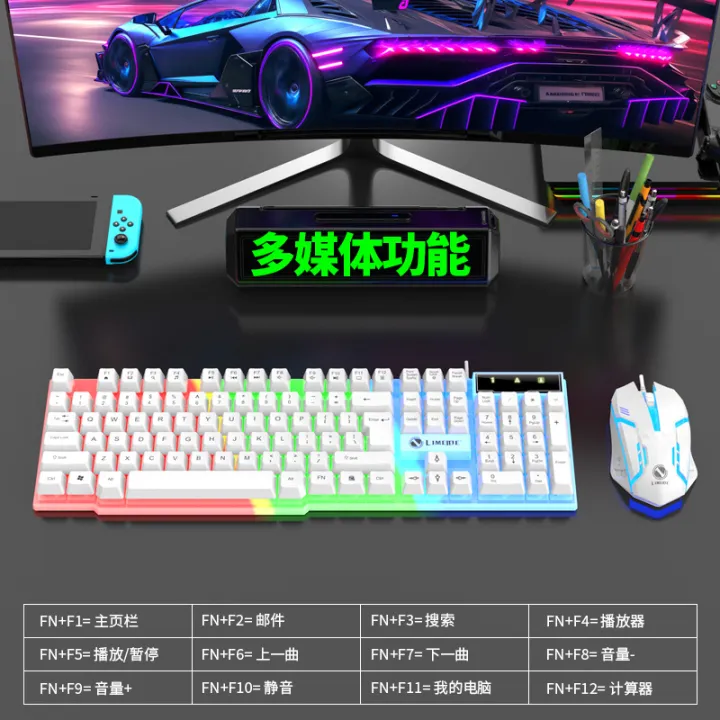 LIMEIDE%20GTX300%20Illuminated%20Keyboard%20Mouse%20Wired%20Grip%20Gaming%20Mouse%20Keyboard%20Set%20-%20Image%204