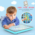 Children's early education tablet learning machine puzzle preschool education story machine Chinese and English bilingual arithmetic 0-3 years old learning toys. 