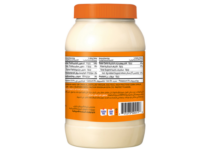 Real%20Mayonnaise%20Original%20473ml%20-%20Image%202