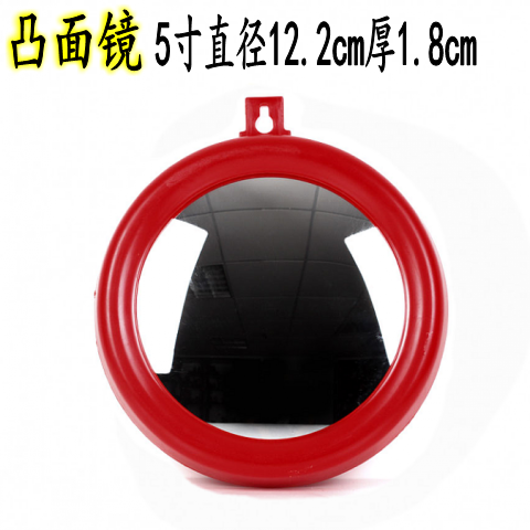 Reflection%20Concave%20Mirror%20Town%20House%20Convex%20Mirror%20Glass%20Mirror%20Door%20Balcony%20Window%20Housewarming%20Feng%20Shui%20Mirror%20Pendant%20Home%20Decoration%20-%20Image%202