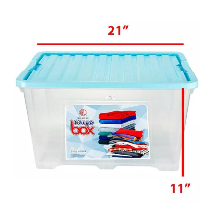 কার্গো বক্স/স্টোরেজ বক্স-30l - laundry basket