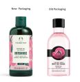 Body Shop British Rose Shower Gel 250ml - Soap. 